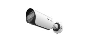 Milesight MS-C2964-FPB