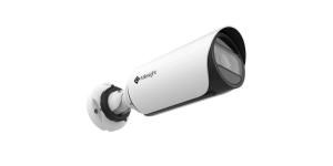 Milesight MS-C2964-FPB
