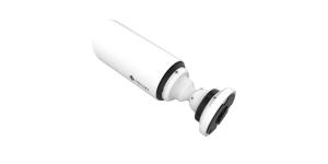 Milesight MS-C2964-FPB